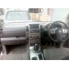 nissan pathfinder (r51) del año 2006