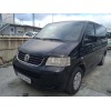 volkswagen multivan t5 (7hm, 7hn, 7hf, 7ef, 7em, 7en) del año 2005