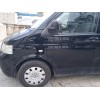 volkswagen multivan t5 (7hm, 7hn, 7hf, 7ef, 7em, 7en) del año 2005