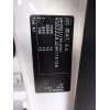 seat ibiza (6j5) del año 2017