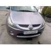 mitsubishi grandis (na0w) del año 2005