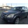 honda cr-v ii (rd_) del año 2004