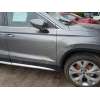 seat ateca (kh7, khp) del año 2024