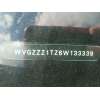 volkswagen touran (1t1, 1t2) del año 2006