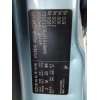 hyundai getz (tb) del año 2006