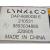 Recambio de modulo electronico para lynk & co 01 phev referencia OEM IAM 8893034880  