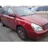kia carnival del año 2007