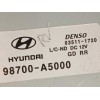 Recambio de motor limpia trasero para hyundai i30 (gd) 1.4 cat referencia OEM IAM 98700A5000  035111720