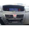 citroën c4 grand picasso del año 2007