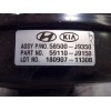 Recambio de servofreno para hyundai kona 1.0 tgdi cat referencia OEM IAM 59110J9150  58500J9350