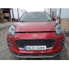 ford puma (j2k, cf7) del año 2023