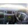 land rover discovery del año 2007