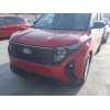 ford tourneo courier del año 2024