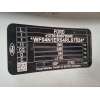 ford transit courier b460 furgoneta/monovolumen del año 2024