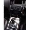 audi q7 (4l) del año 2007