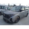 ford tourneo courier del año 2024