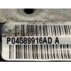 Recambio de cerradura puerta delantera derecha para fiat freemont (345) 2.0 16v multijet cat referencia OEM IAM P04589916AD  K04