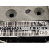 Recambio de cerradura puerta trasera derecha para fiat freemont (345) 2.0 16v multijet cat referencia OEM IAM P04589914AD  K0458
