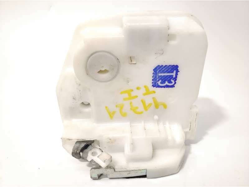 Recambio de cerradura puerta trasera izquierda para mitsubishi outlander (gf0) referencia OEM IAM 5745A395 2