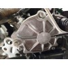Recambio de despiece motor para ford focus iii 1.6 tdci referencia OEM IAM T1DA  