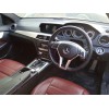 mercedes-benz clase c (w204) coupe del año 2012
