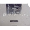 Recambio de mando luces para opel corsa e 1.4 referencia OEM IAM 13470446  