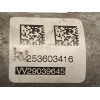 Recambio de caja mariposa para citroën c-elysée exclusive referencia OEM IAM 9807238580  V29039645