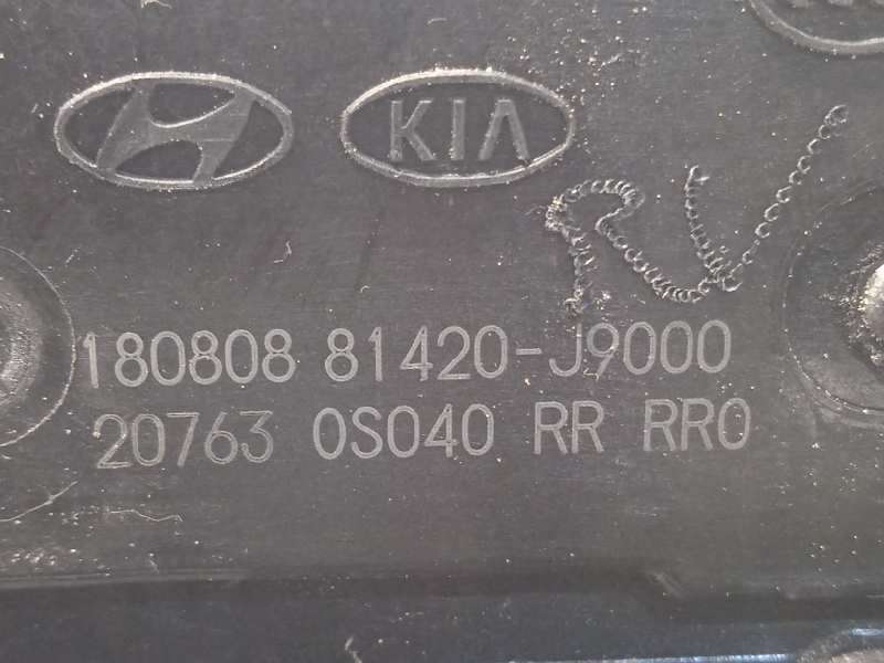 Recambio de cerradura puerta trasera derecha para hyundai kona 1.0 tgdi cat referencia OEM IAM 81420J9000 - Blanco 4