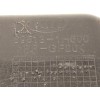 Recambio de tapa exterior combustible para kia cee´d sporty wagon active referencia OEM IAM 695131H500  