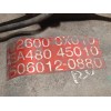 Recambio de compresor aire acondicionado para nissan terrano/terrano.ii (r20) 2.7 turbodiesel referencia OEM IAM 926000X010  EA4