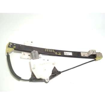 ELEVALUNAS TRASERO DERECHO 8U0839462 TR38U0839462 8K0959812A
