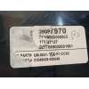 Recambio de cuadro instrumentos para opel astra k sports tourer dynamic start/stop referencia OEM IAM 39097970  