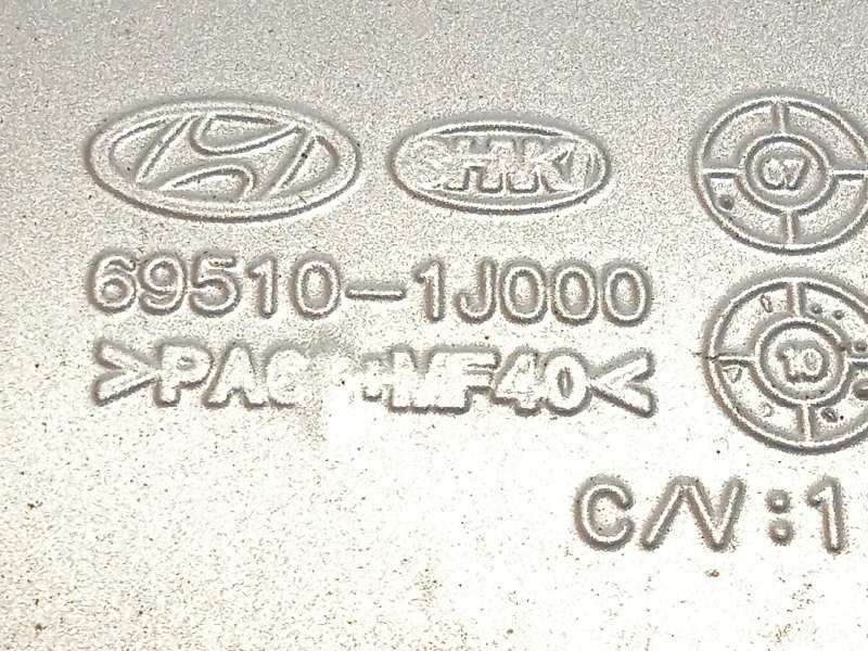Recambio de tapa exterior combustible para hyundai i20 city s referencia OEM IAM 695101J000 3