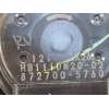 Recambio de motor calefaccion para mazda 6 lim. (gh)(.2012) luxury referencia OEM IAM HB111DN20 GHR161B10 8727005760