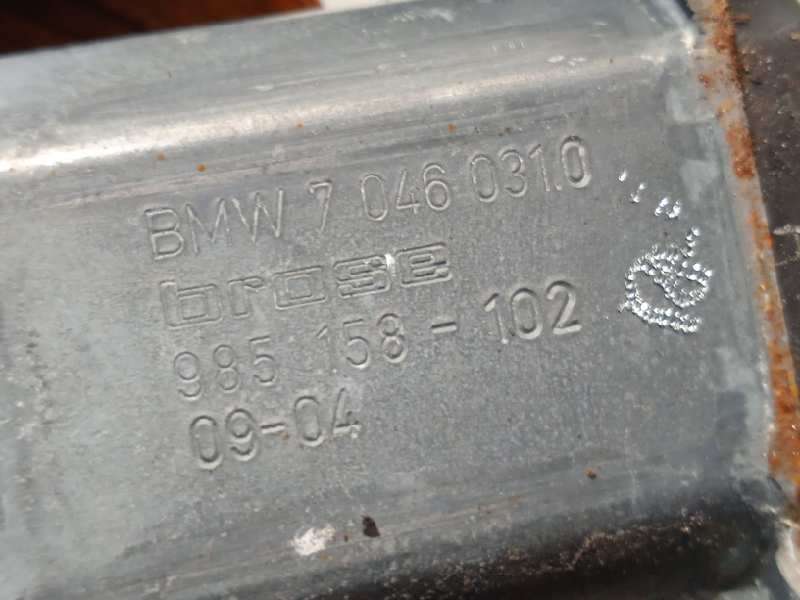 Recambio de elevalunas trasero izquierdo para bmw serie 7 (f01/f02) 730ld referencia OEM IAM 7182615 7046031 51357182615 - Negro 3