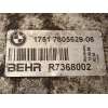 Recambio de intercooler para bmw serie 7 (f01/f02) 730ld referencia OEM IAM 17517805629  R7368002