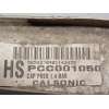 Recambio de radiador agua para land rover discovery (lt) 2.5 turbodiesel referencia OEM IAM PCC001050  PDK000080