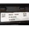 Recambio de refuerzo paragolpes trasero para hyundai ix20 crdi cat referencia OEM IAM 866301K000  