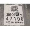 Recambio de caja cambios para toyota prius (zvw50) basis referencia OEM IAM 1NM 3090047090 3090047100