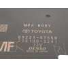 Recambio de caja reles / fusibles para toyota prius (zvw50) basis referencia OEM IAM 8922147550  2381003241