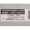 Recambio de columna direccion para toyota prius (zvw50) basis referencia OEM IAM 8965047700 4525047350 