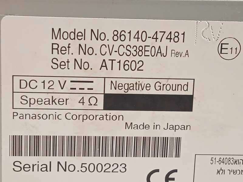 Recambio de sistema navegacion gps para toyota prius (zvw50) basis referencia OEM IAM 8614047481  CVCS38E0AJ - Negro 8