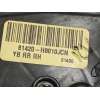 Recambio de cerradura puerta trasera derecha para kia rio (yb) 1.2 cat referencia OEM IAM 81420H8010JCN  81420H8010