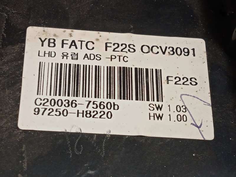 Recambio de mando climatizador para kia rio (yb) 1.2 cat referencia OEM IAM 97250H8220  97250H8220SA1 - Rojo 6