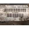 Recambio de brazo suspension inferior trasero izquierdo para land rover range rover sport supercharged referencia OEM IAM RHI500