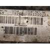 Recambio de brazo suspension inferior trasero derecho para land rover range rover sport supercharged referencia OEM IAM RHI50022