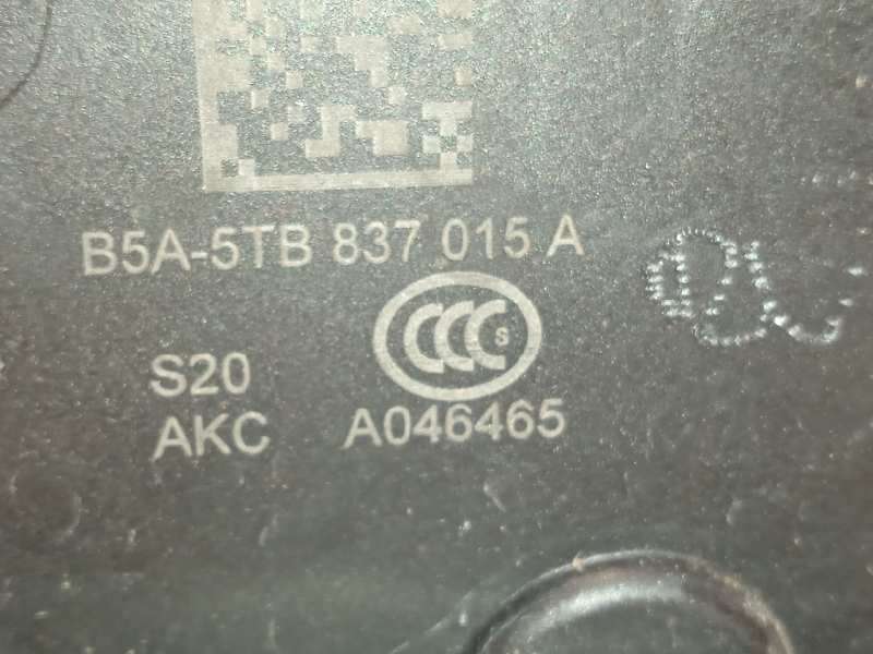 Recambio de cerradura puerta delantera izquierda para volkswagen polo 1.0 referencia OEM IAM 5TB837015A 3