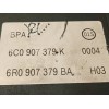 Recambio de abs para seat ibiza (6p1) style referencia OEM IAM 6C0614517K 6C0907379K 269642
