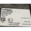 Recambio de modulo electronico para nissan pulsar (c13) acenta referencia OEM IAM 284B13ZP0A  S180192372A