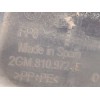 Recambio de paso de rueda trasero derecho para volkswagen t-cross style referencia OEM IAM 2GM810972E  